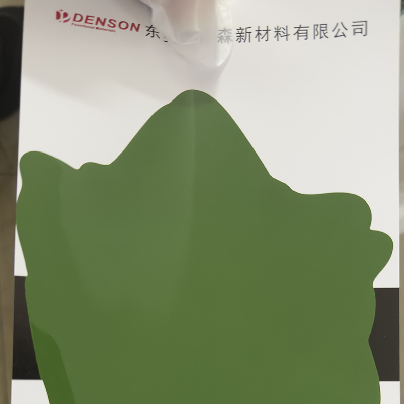 珠海无树脂色浆